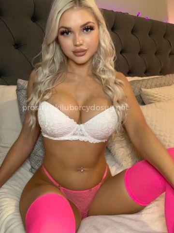 Лолита